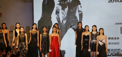 王李丹妮的写真-国际超模李丹妮