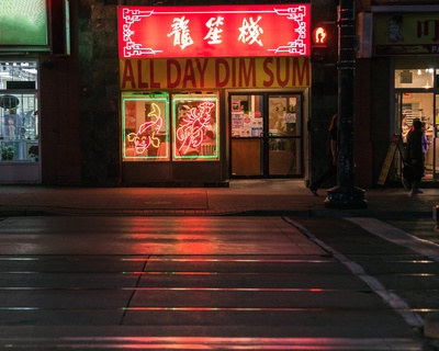 夜的图片-霓虹点心餐厅