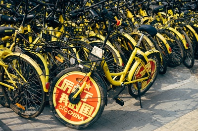 社区的图片-混乱的社区自行车