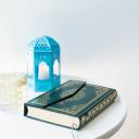 斋月(Ramadan)