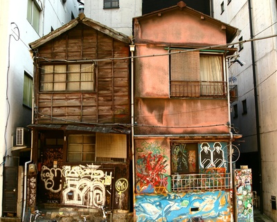 日本的图片-涂鸦建筑嵌入