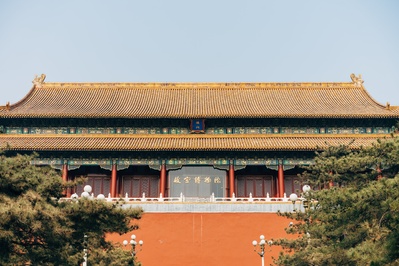 五彩缤纷的图片-金色屋顶的中国长庙
