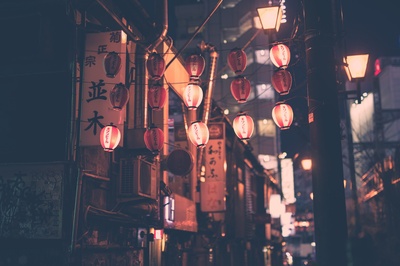 亚洲的图片-打开路灯