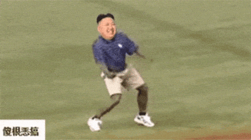 金正恩的gif-north korea kim jong un viral video GIF