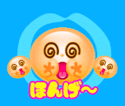 山口 タカ的gif的gif-Smily Sticker Animation