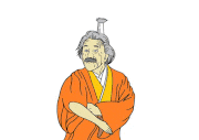 ARAKI AKIRA的gif的gif-アイーンシュタイン