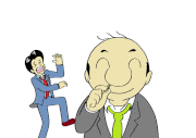 ARAKI AKIRA的gif的gif-ちぎってはなげ