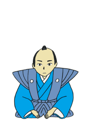 ARAKI AKIRA的gif的gif-謝辞侍