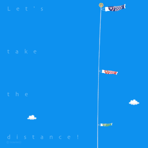 イトウケイジ的gif的gif-Let's take the distance!