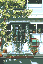 モトクロス斉藤的gif的gif-昼