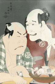 瀬川三十七 / SEGAWA Thirty-Seven的gif的gif-【動く浮世絵】煮物