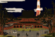瀬川三十七 / SEGAWA Thirty-Seven的gif的gif-【動く浮世絵】本堂