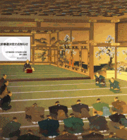 瀬川三十七 / SEGAWA Thirty-Seven的gif的gif-【動く日本画】Win-Win