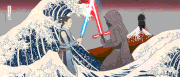 瀬川三十七 / SEGAWA Thirty-Seven的gif的gif-動くスターウォーズ浮世絵 / Animated StarWars Ukiyo-e 5