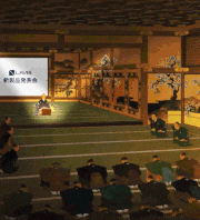 瀬川三十七 / SEGAWA Thirty-Seven的gif的gif-【動く日本画】新製品