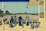 瀬川三十七 / SEGAWA Thirty-Seven的gif的gif-【動く浮世絵】囚われの富士