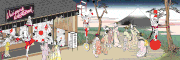 瀬川三十七 / SEGAWA Thirty-Seven的gif的gif-【動く浮世絵】大道芸