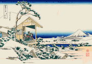 瀬川三十七 / SEGAWA Thirty-Seven的gif的gif-【動く浮世絵】冬の朝