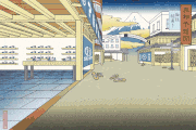 瀬川三十七 / SEGAWA Thirty-Seven的gif的gif-【動く浮世絵】ロンドン靴通り