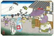 瀬川三十七 / SEGAWA Thirty-Seven的gif的gif-【動く浮世絵】己亥正月図絵 濱松