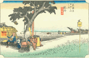 瀬川三十七 / SEGAWA Thirty-Seven的gif的gif-【動く浮世絵】手段