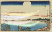 瀬川三十七 / SEGAWA Thirty-Seven的gif的gif-【動く浮世絵】ブルーインパルス