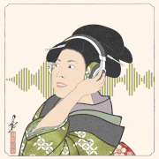 瀬川三十七 / SEGAWA Thirty-Seven的gif的gif-【動く浮世絵】深津麻弓（富山テレビアナウンサー）