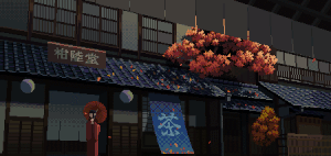 setamo的gif的gif-日本家屋