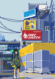 APO的gif的gif-CITY