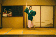 静ラーガール / ジフってあそぼ的gif的gif-【静ラーガール】よしのり