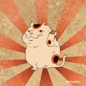 misato.的gif的gif-招き猫