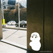 スズキハルカ的gif的gif-#やわらかいユーレイ06