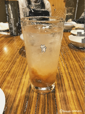 スズキハルカ的gif的gif-焼酎の水割り梅干し入り
