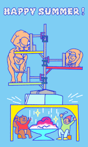 uwabami的gif的gif-かき氷屋さん