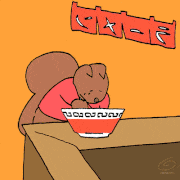 uwabami的gif的gif-寒い日はあったかいラーメンに限るな〜〜
