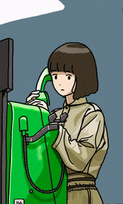しおひがり的gif的gif-あたしはここよ