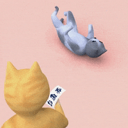 劇団ネコ的gif的gif-駄々をこねる猫