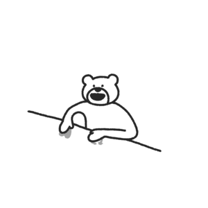 たかだべあ的gif的gif-ぼんごべあー
