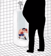 室木おすし的gif的gif-よけろ！トイレの小ボクサー
