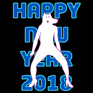 SAWAKO KABUKI的gif的gif-HAPPY NEW YEAR 2018