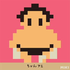 MIKI tgtg的gif的gif-Ami-chan