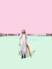 SULEBOX（シュールボックス）的gif的gif-Mami the world