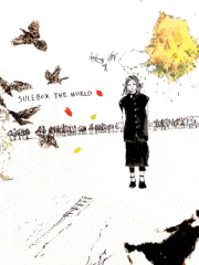 SULEBOX（シュールボックス）的gif的gif-SULEBOX THE WORLD