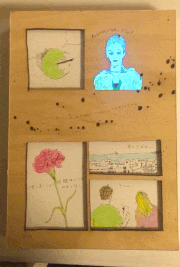 SULEBOX（シュールボックス）的gif的gif-Name withheld by request. P2