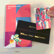 SULEBOX（シュールボックス）的gif的gif-VIP