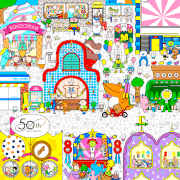 OONOTARO的gif的gif-TARO ALL STARS in MITSUTOMO TOWN〜５枚のクレカを探せ！〜