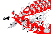 Naoko Maeda的gif的gif-世界は猫のおならでできている