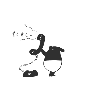 laimojp的gif的gif-もしもし〜