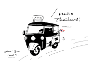 laimojp的gif的gif-Hello Thailand!