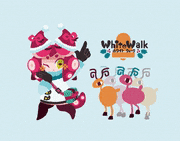 むぬおね的gif的gif-White Walk !